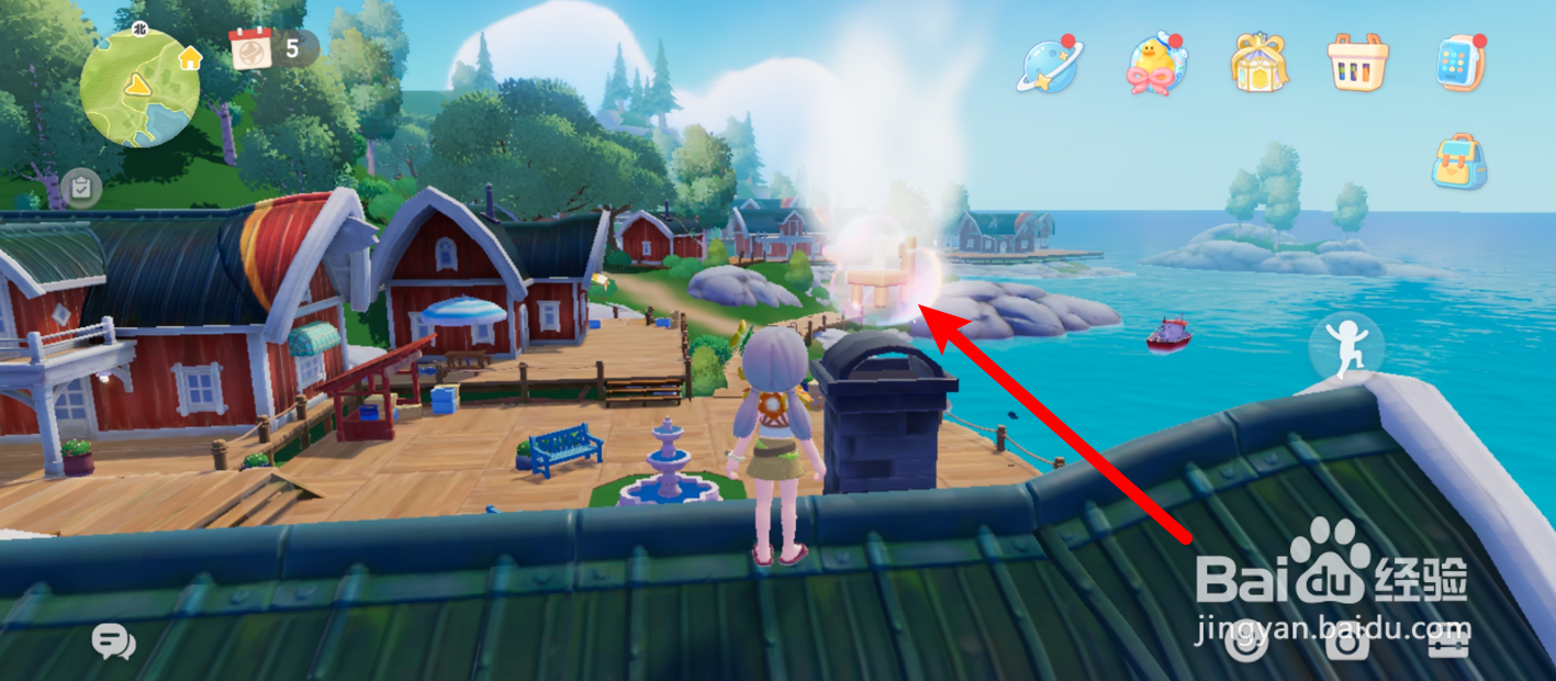 心动小镇怎么获得粉绿小鸭子家具