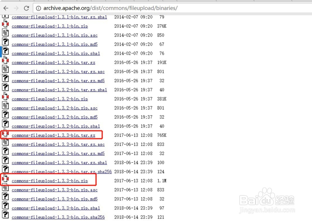 common-io包如何下载
