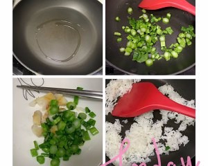 如何做出好吃比目鱼菜心粒炒饭