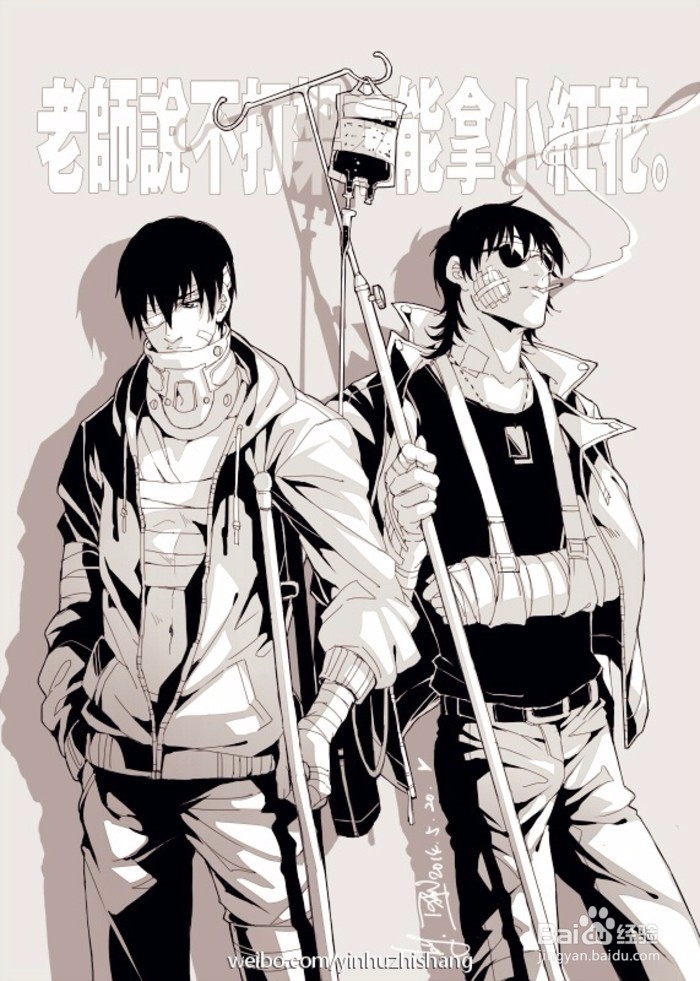 盗墓笔记中出现过的地名【杭州篇】