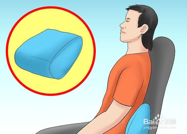 如何在乘坐长途汽车时感到舒适