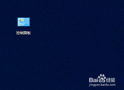 怎样屏蔽电脑中的广告弹窗?