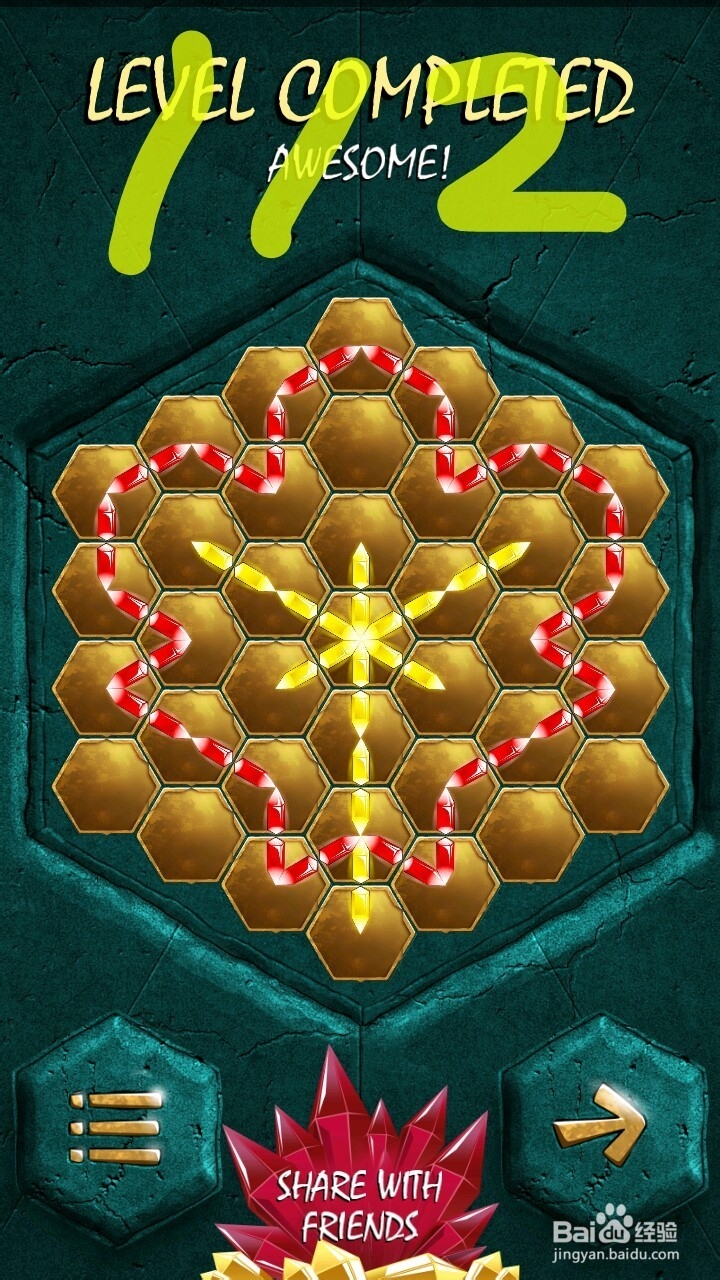 蜂巢谜题110-119关图