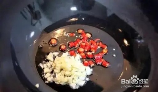 饺子皮油泼面