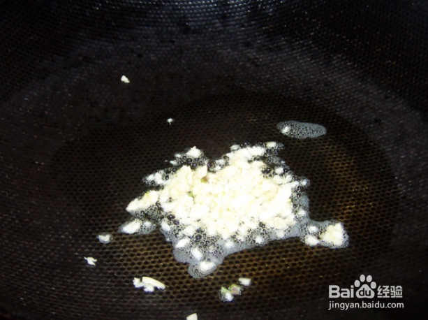 素炒茼蒿的做法