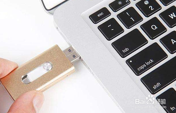 u盘用完直接拔会坏吗?