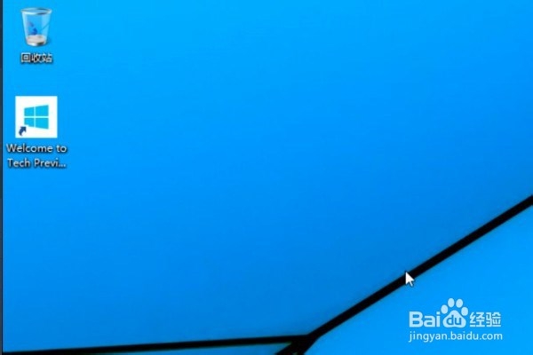 win10系统里面我的电脑在哪里