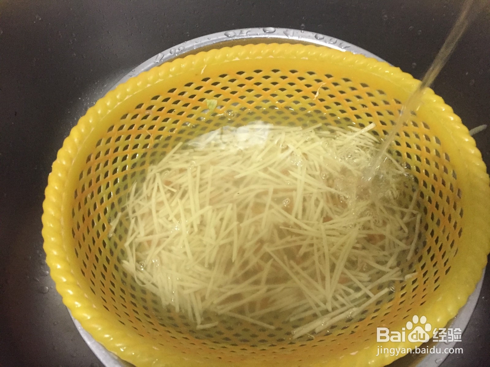 土豆馅饼的做法 快手早餐