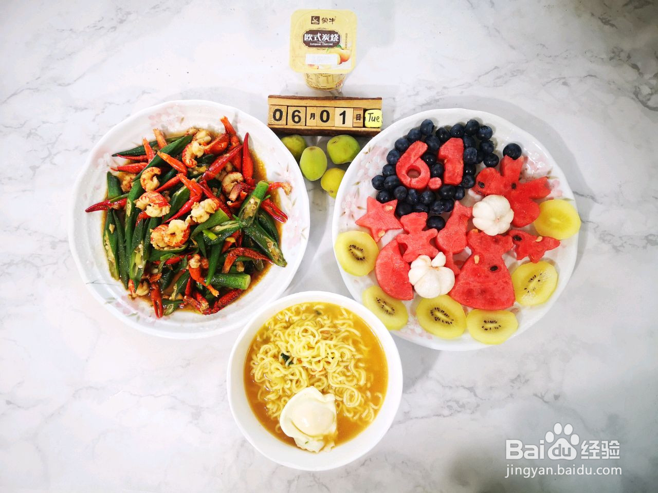 秋葵炒小龙虾的做法