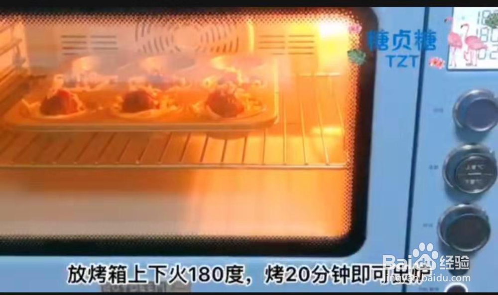 新手易做的番茄酱意大利面