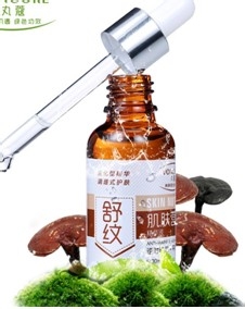 结过婚的女人怎么保养