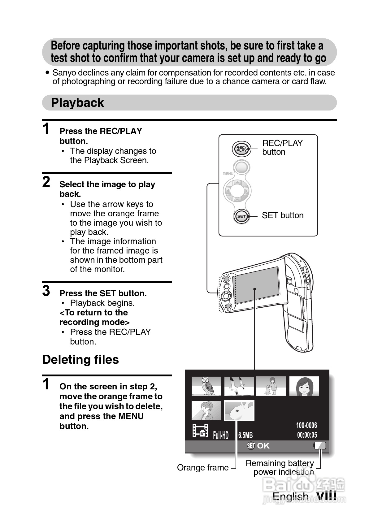 三洋VPC-CS1GX数码摄像使用说明书:[1]