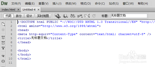 DW制作论坛每天打卡特效jquery特效模板签到代码