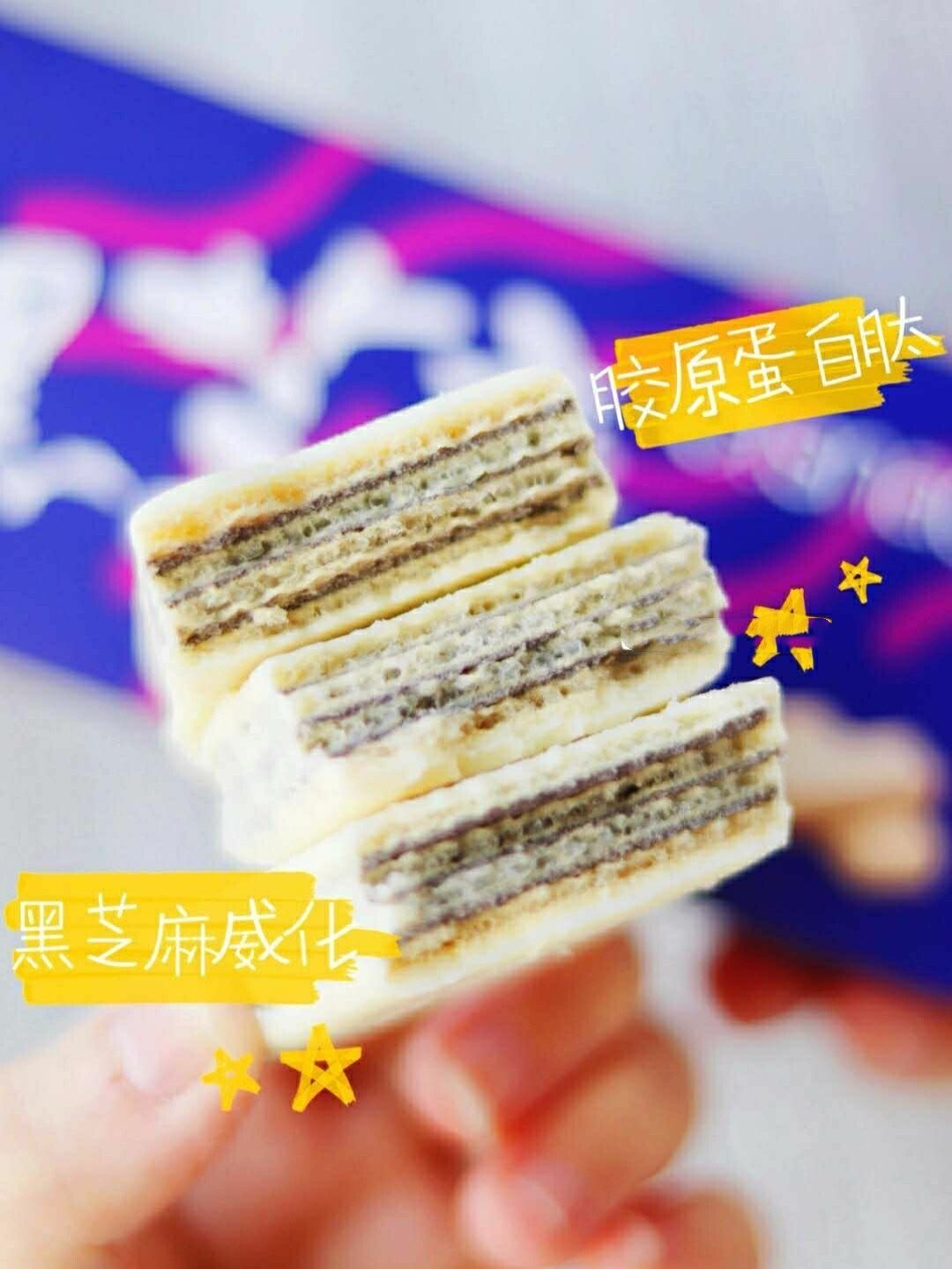 必囤的零食清单,好吃解压刷剧必备!