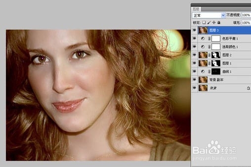 photoshop美白皮肤教程