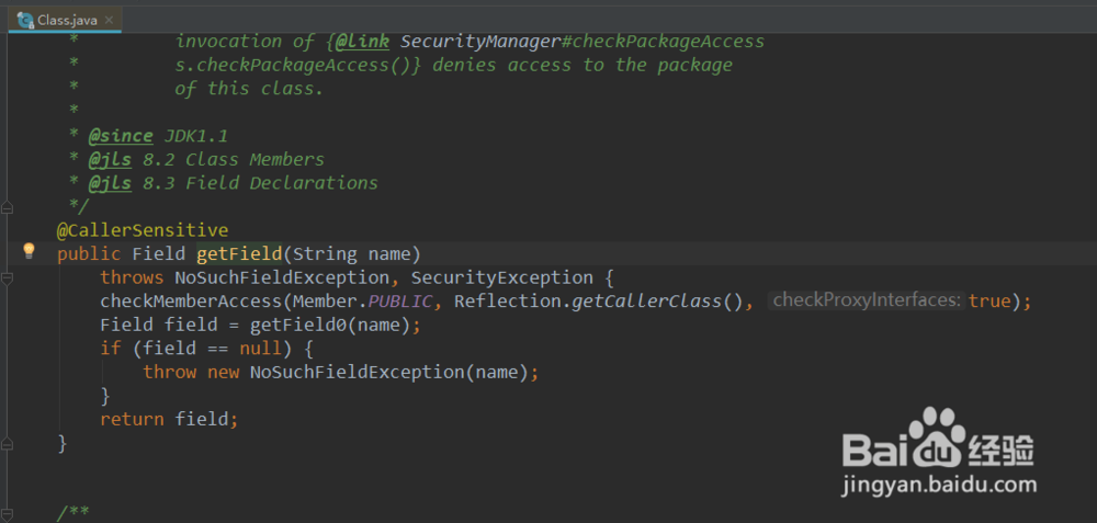 java基础16.1.2 访问成员变量