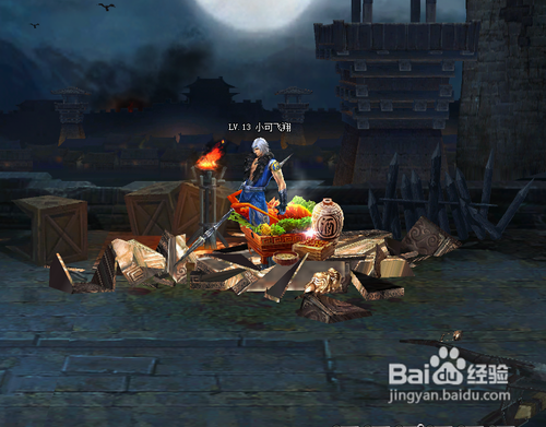 斩魂夜袭虎牢任务攻略