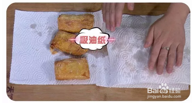 怎么巧做鱼