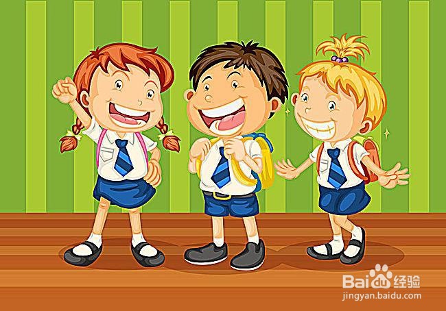 孩子暑假结束时怎么收心