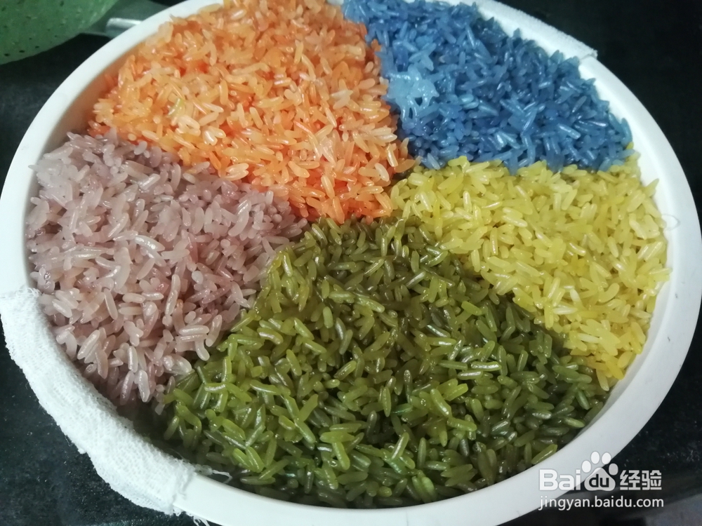 忍不住流口水的五彩饭七色糯米饭