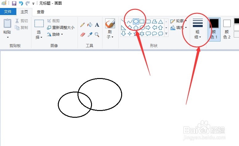 简笔画怎么画猪