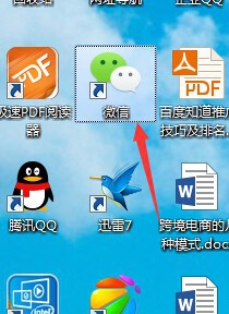如何在手机上查询国际快递
