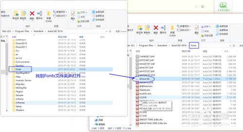 解决cad软件界面乱码