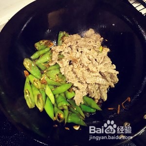 青椒炒牛肉怎么做