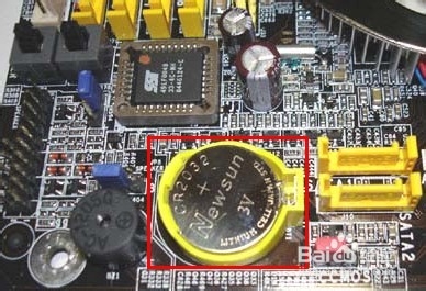 电脑时间总是不对怎么办