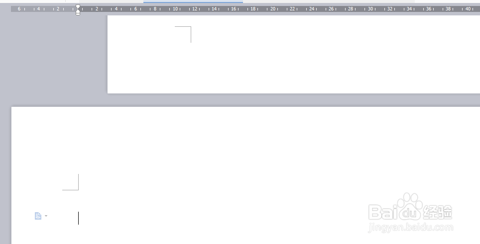 最新版wps文字如何在纵向的文档中插入横向纸张