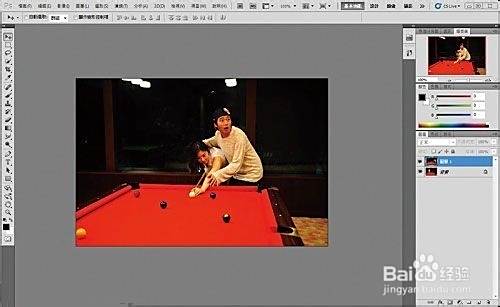 使用photoshop将多张照片合成的方法 百度经验
