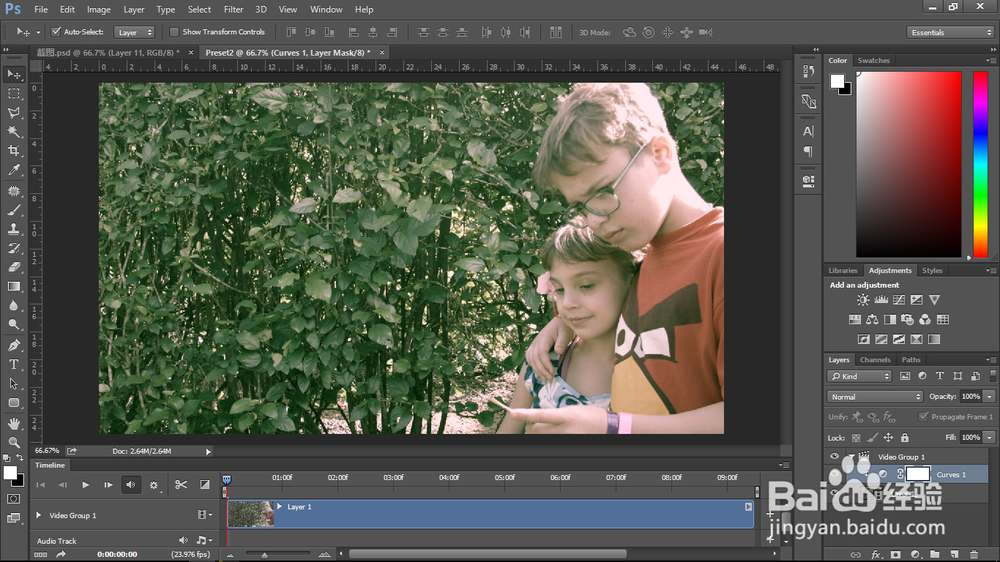 用预设简化在AE中的调色流程