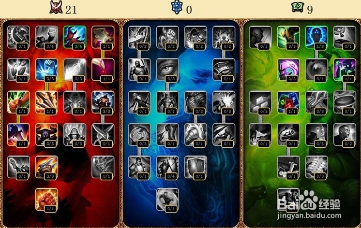 LOL英雄之未来守护者杰斯POKE出装攻略