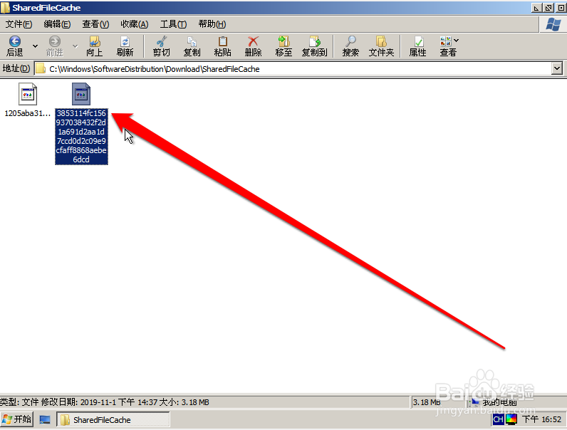解决 配置Windows update失败 系统更新后进不去