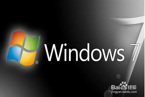 买台式电脑win7和win10选哪个操作系统好?