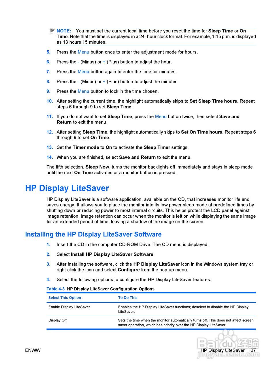 HP LP1965显示器用户手册:[4]