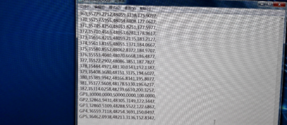 如何将GPS测量数据导入到电脑中
