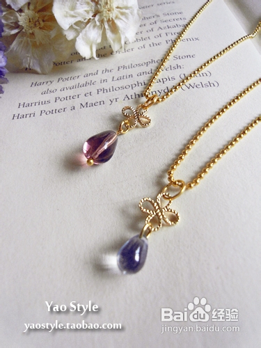 女人应该学会的美容技巧