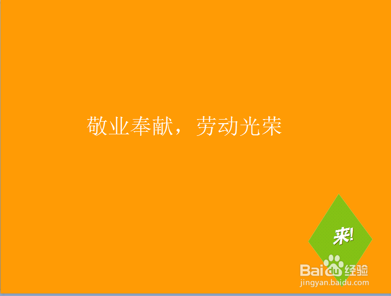 如何让自己的生活变得更快乐
