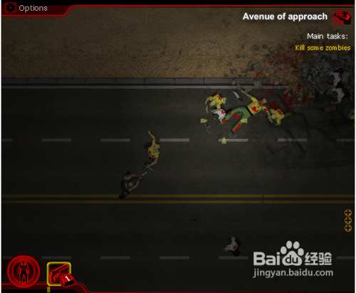 消灭城内的僵尸2无敌版攻略