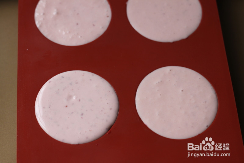 蔓越莓奶冻的做法