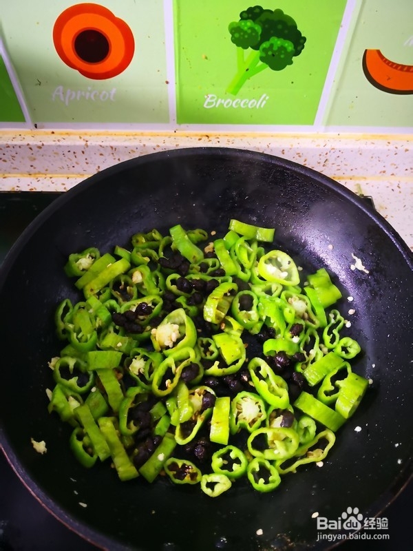 如何制作豆豉青椒炒鸡蛋