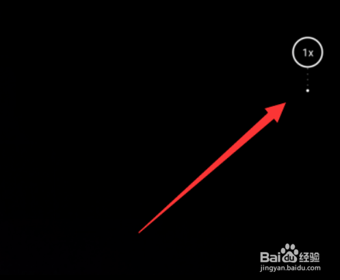 华为nova7广角摄像头怎么开