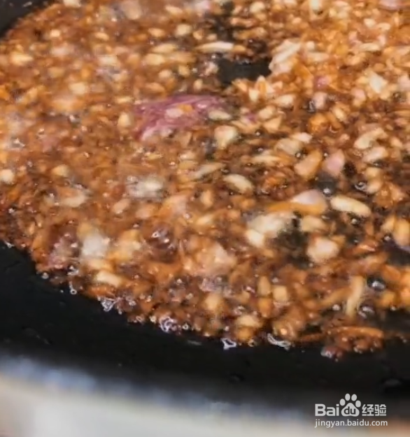 潮汕肠粉酱汁配方做法