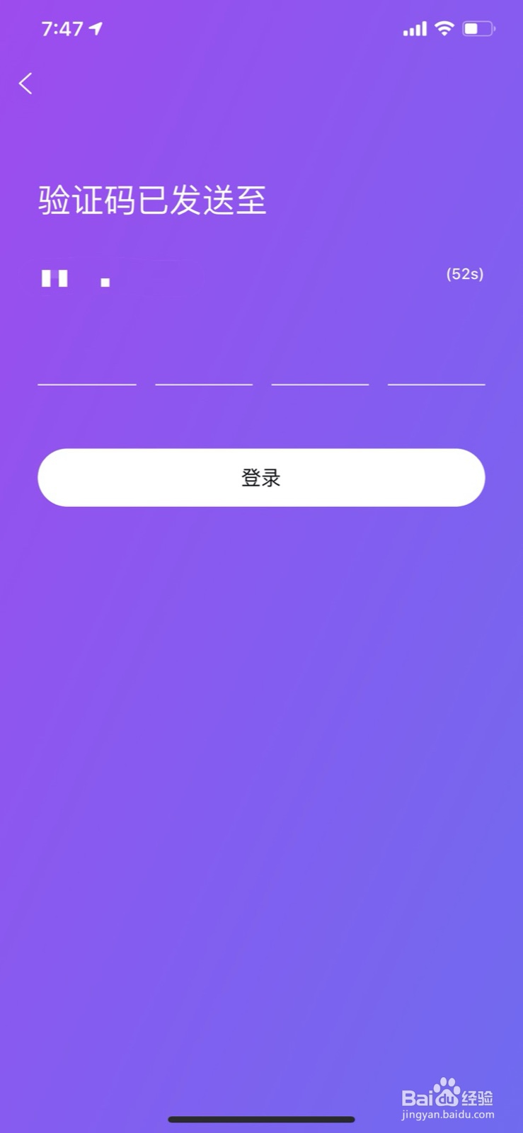 麦麦社区怎么玩？