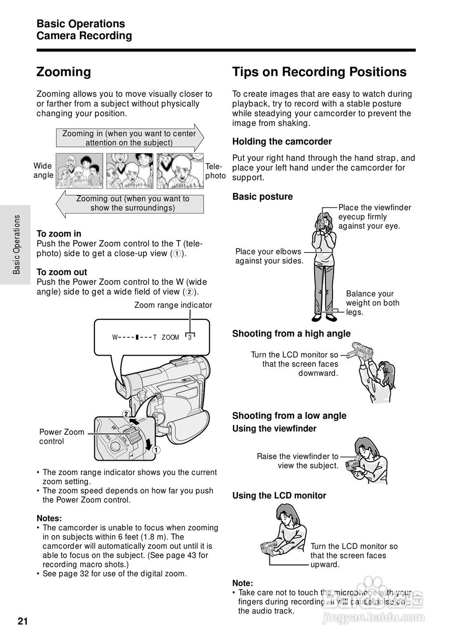 夏普VL-WD650U数码摄像机使用说明书:[4]