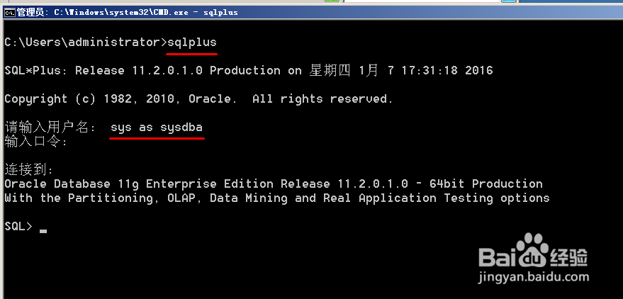 Teamcenter登录时报错ioException，如何解决？