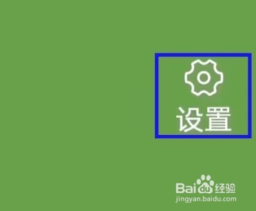 农产品信息网的用户服务协议如何查找