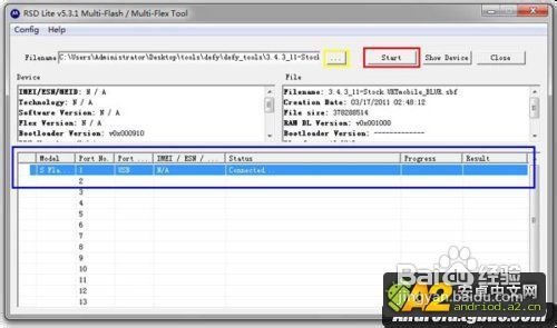 MOTO Defy刷MIUI固件图文教程