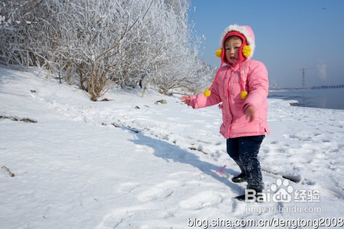 吉林两日亲子游